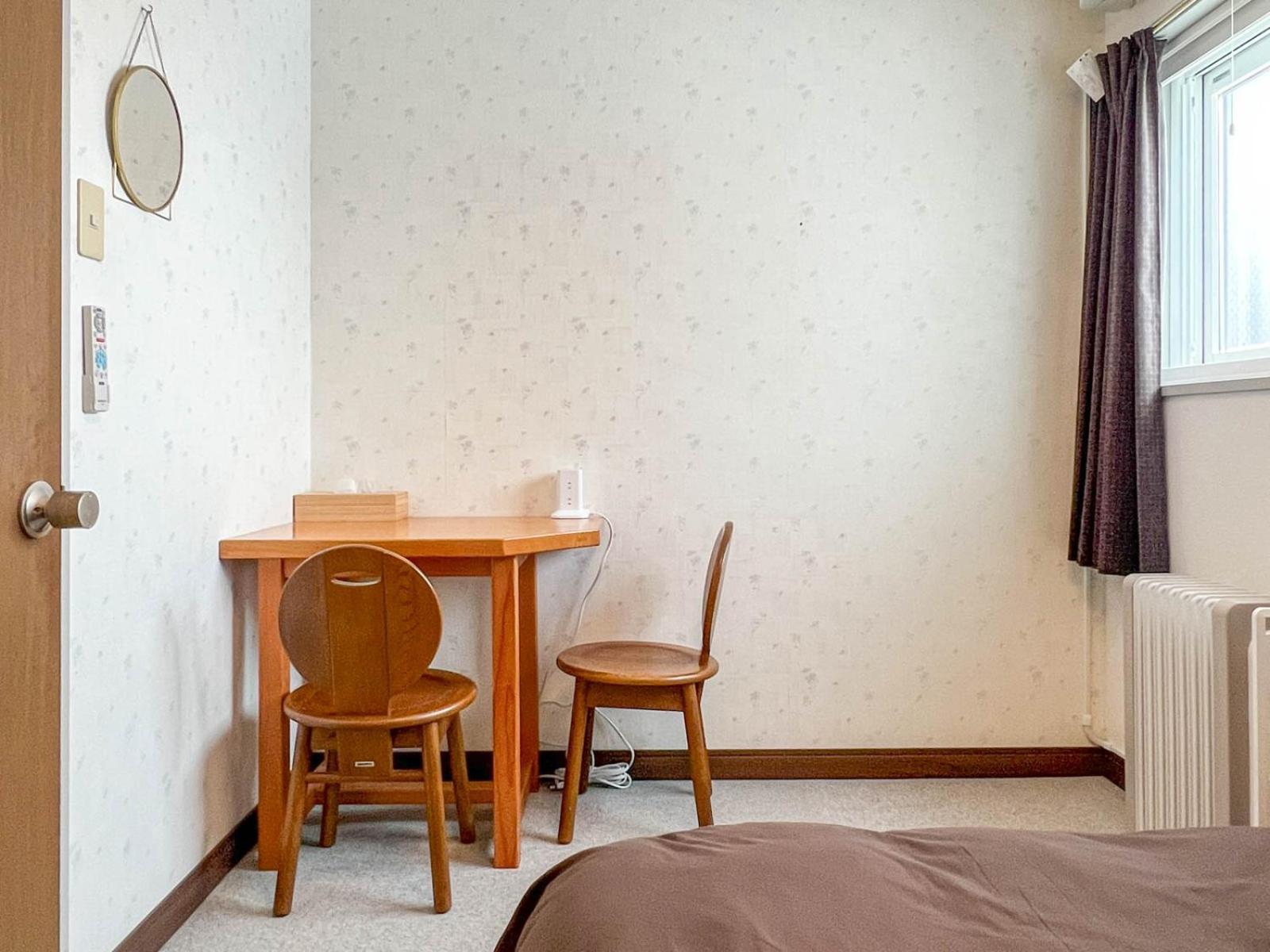 Guest House Moshiripa Wakkanai Esterno foto